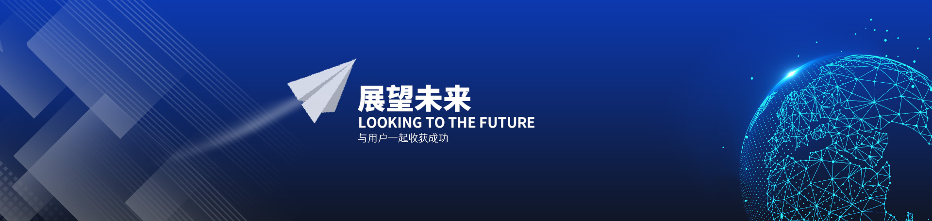 公关公司,舆情优化,公关传播,整合营销,舆情处理,品塑共赢,品塑共赢网络科技有限公司